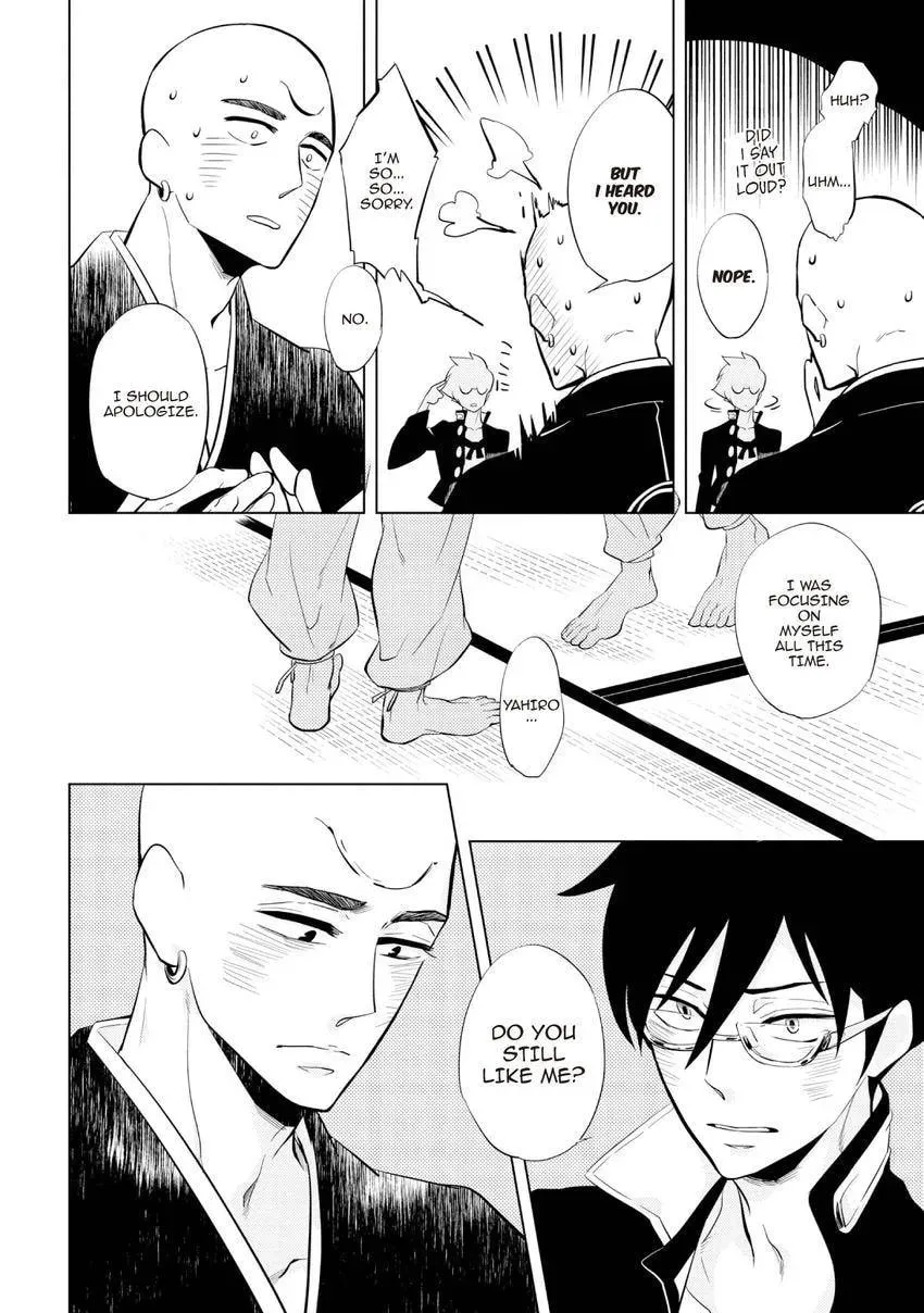 Buddhist priest & spider Chapter 26.1 page 34 - 