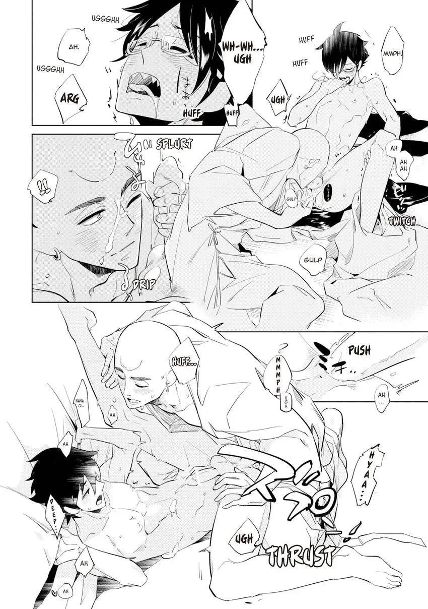 Buddhist priest & spider Chapter 26.1 page 40 - 