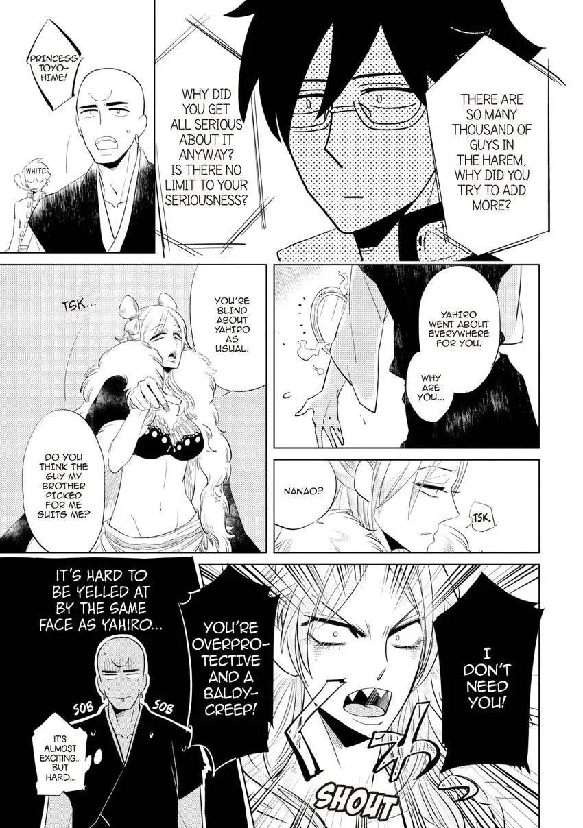 Buddhist priest & spider Chapter 26.1 page 43 - 