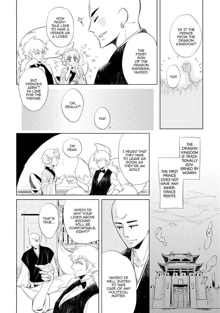 Buddhist priest & spider Chapter 26.1 page 6 - 