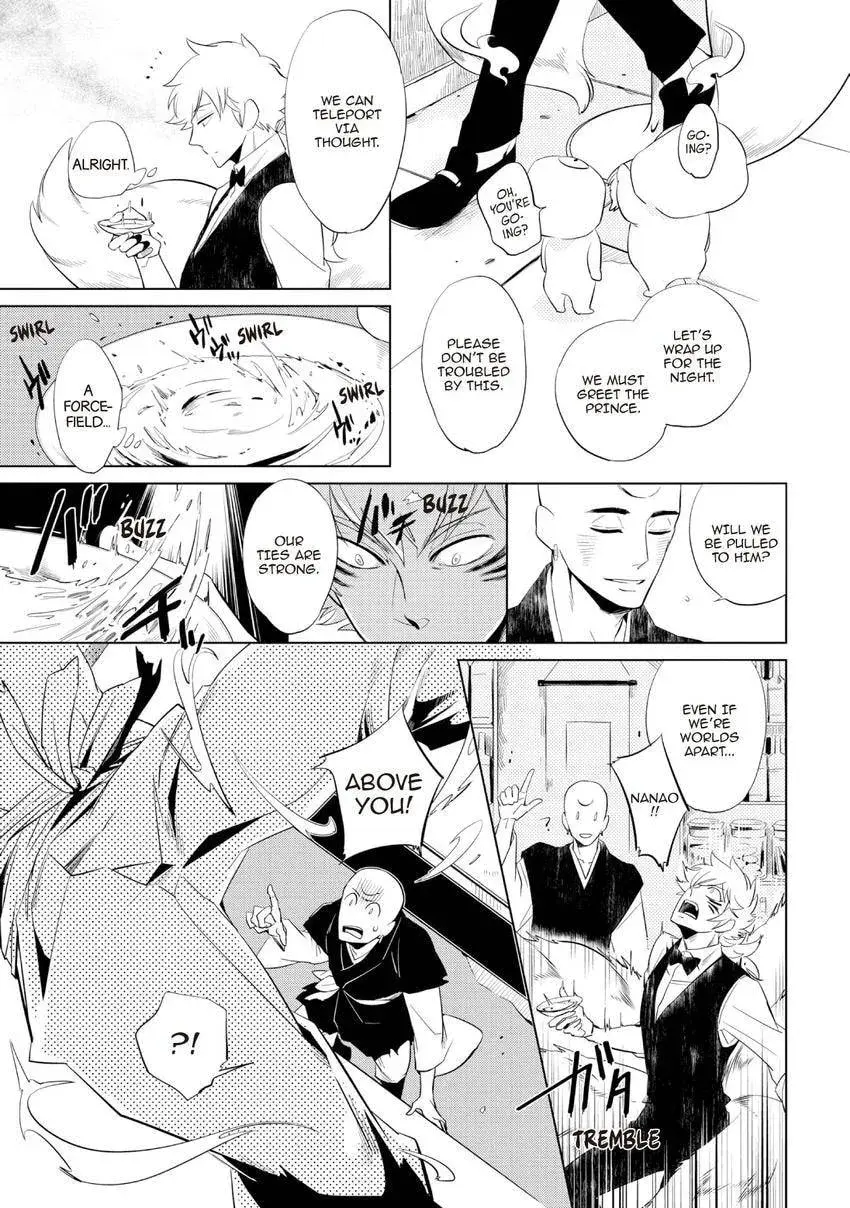 Buddhist priest & spider Chapter 26.1 page 7 - 