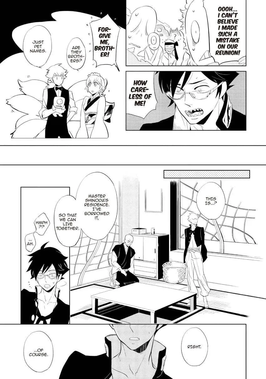 Buddhist priest & spider Chapter 26.1 page 9 - 