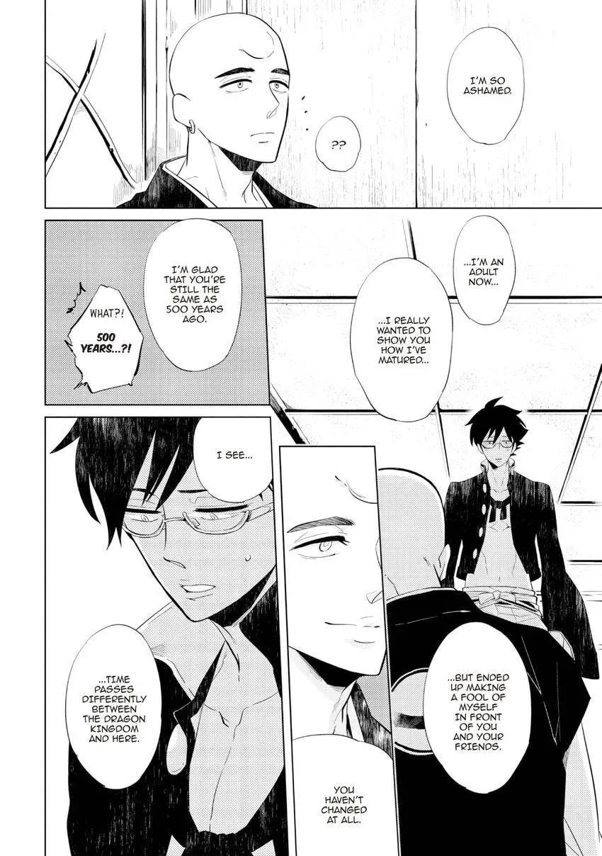 Buddhist priest & spider Chapter 26.1 page 10 - 