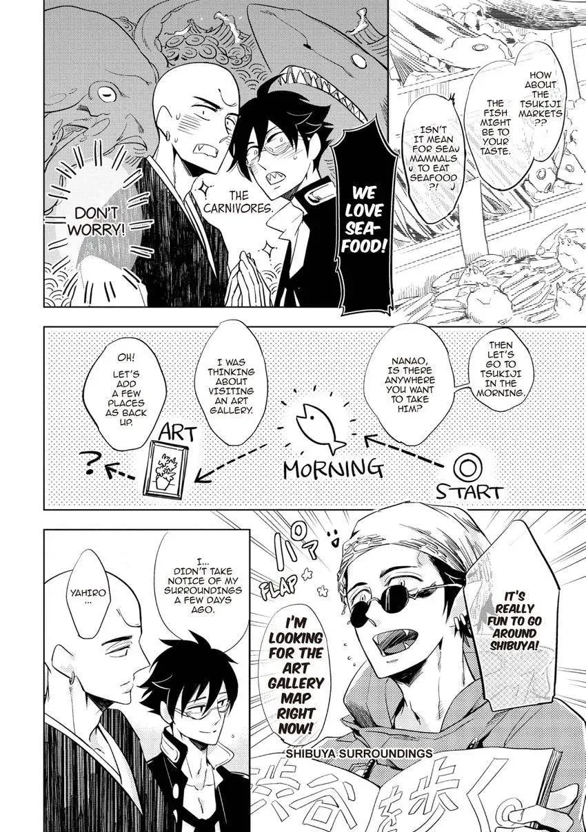 Buddhist priest & spider Chapter 26.2 page 4 - 