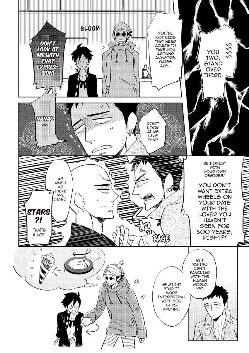 Buddhist priest & spider Chapter 26.2 page 6 - 