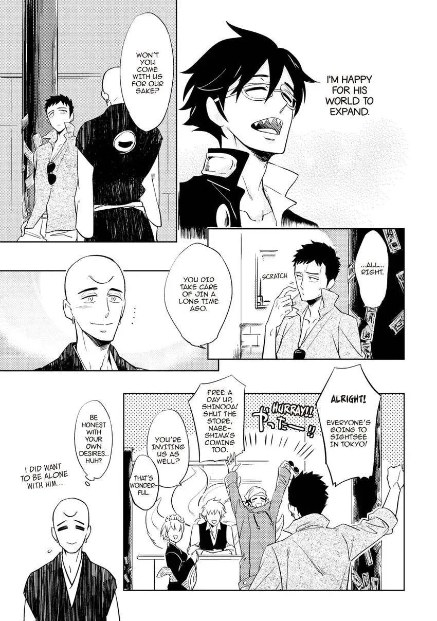 Buddhist priest & spider Chapter 26.2 page 7 - 