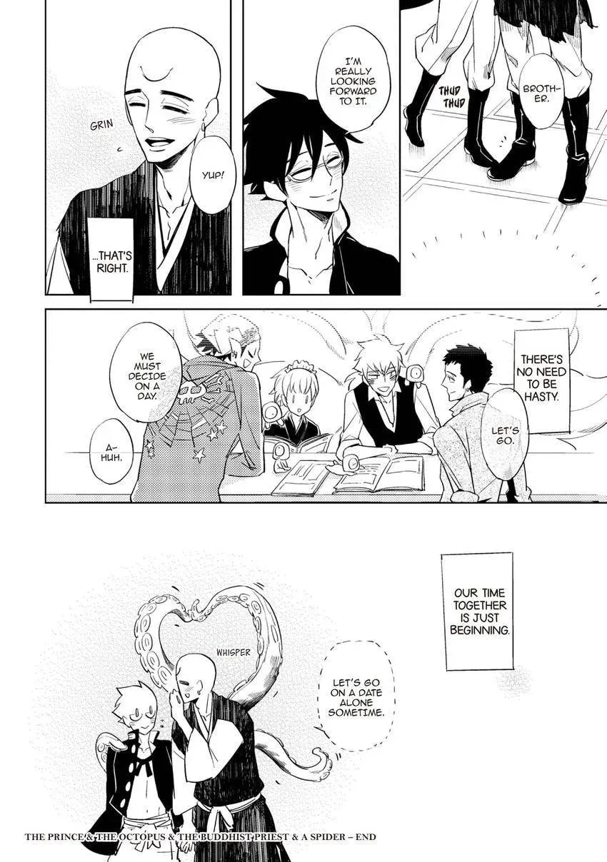 Buddhist priest & spider Chapter 26.2 page 8 - 