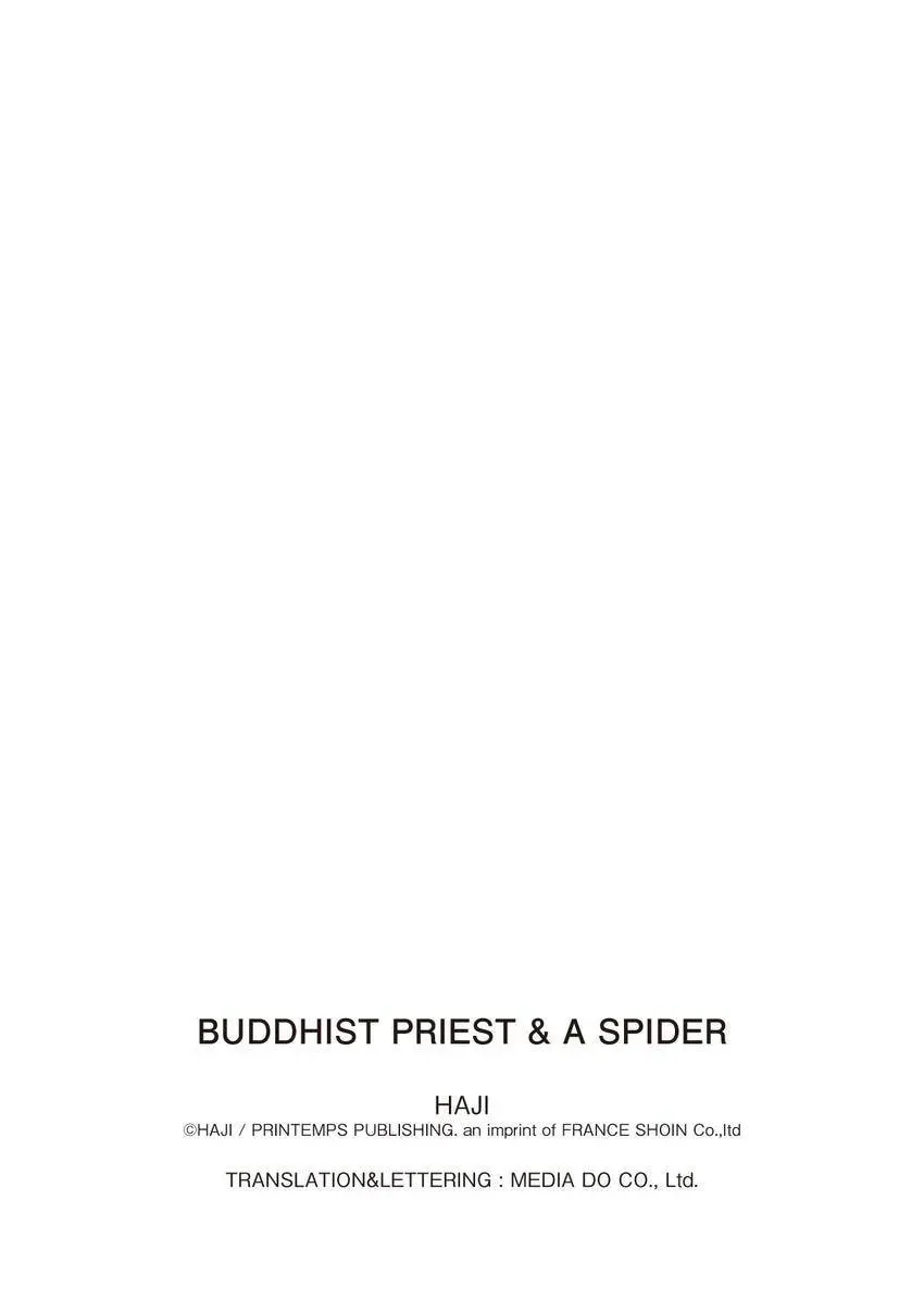 Buddhist priest & spider Chapter 26.2 page 10 - 