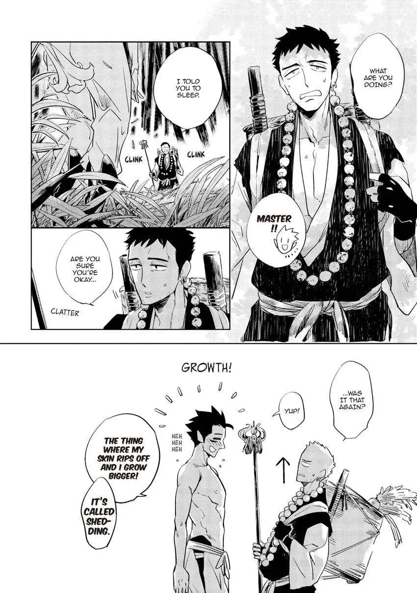 Buddhist priest & spider Chapter 26 page 2 - 