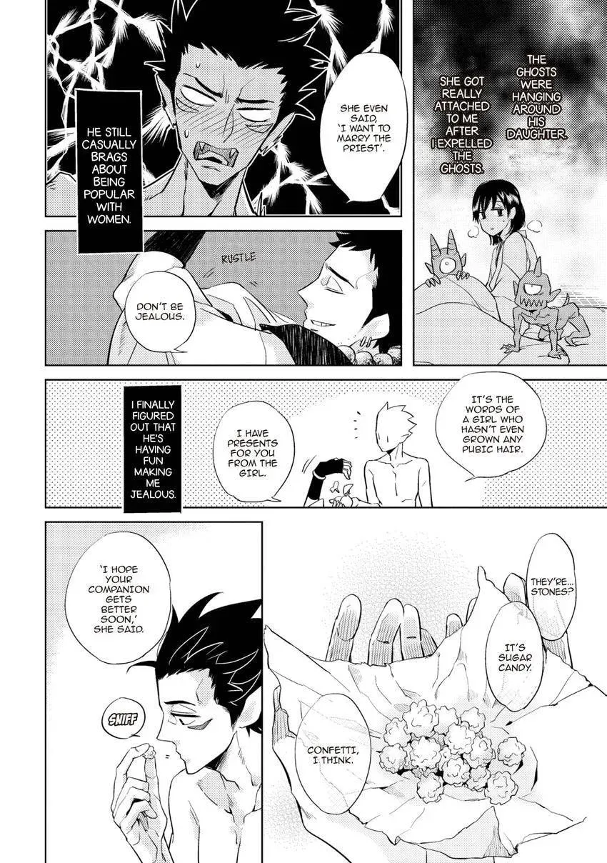 Buddhist priest & spider Chapter 26 page 4 - 