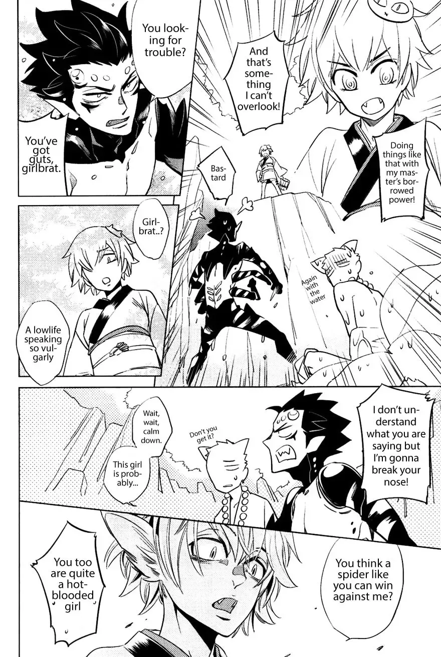 Buddhist priest & spider Chapter 3.1 page 16 - 