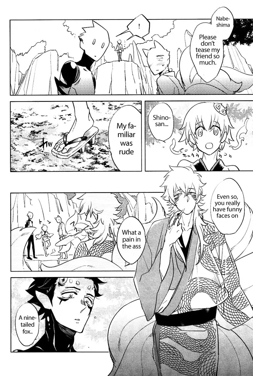 Buddhist priest & spider Chapter 3.1 page 18 - 