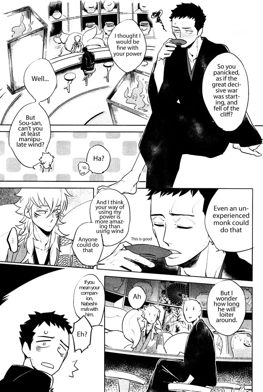 Buddhist priest & spider Chapter 3.1 page 21 - 