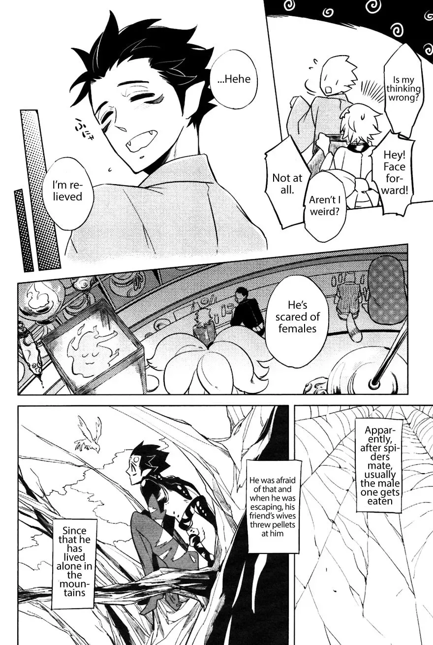 Buddhist priest & spider Chapter 3.1 page 24 - 