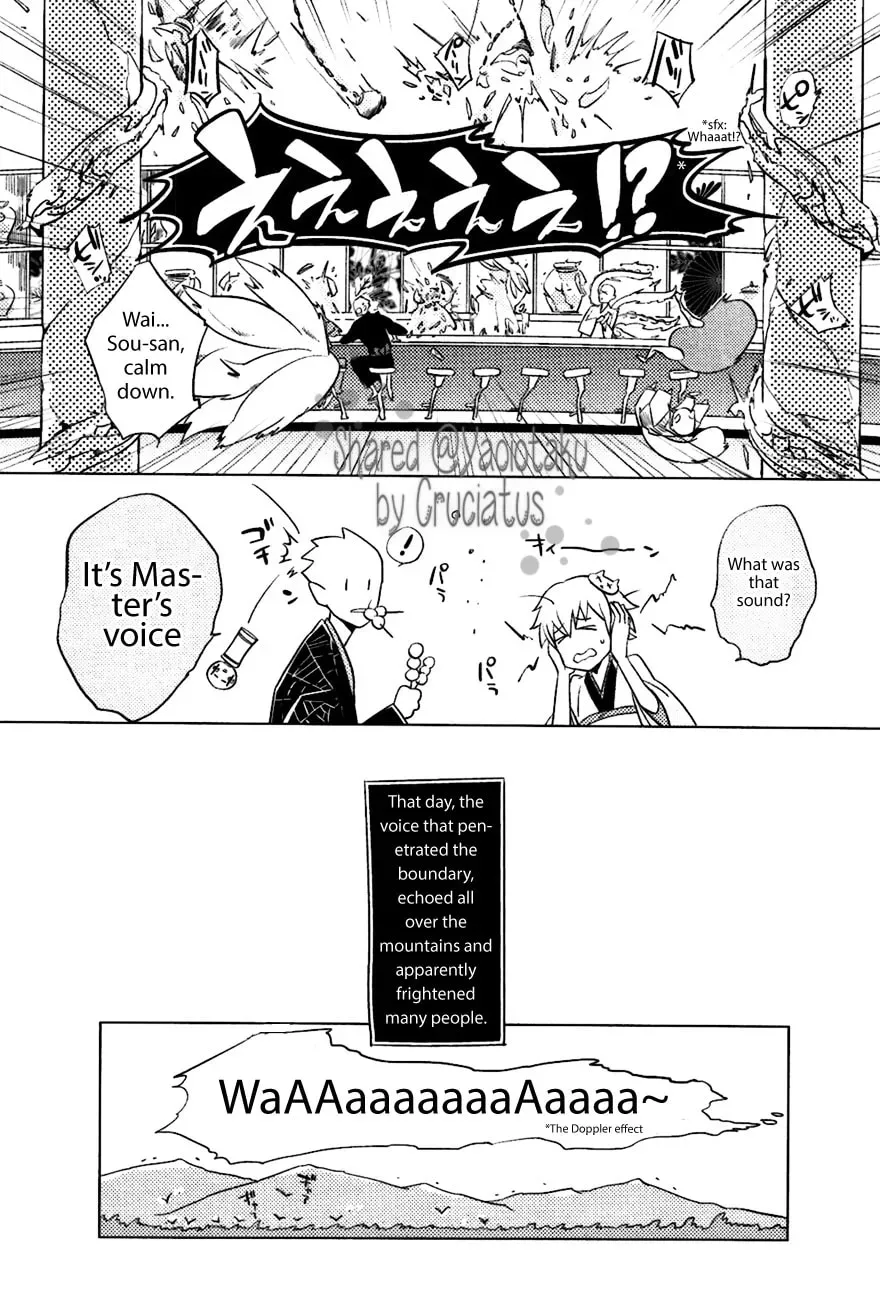 Buddhist priest & spider Chapter 3.1 page 29 - 