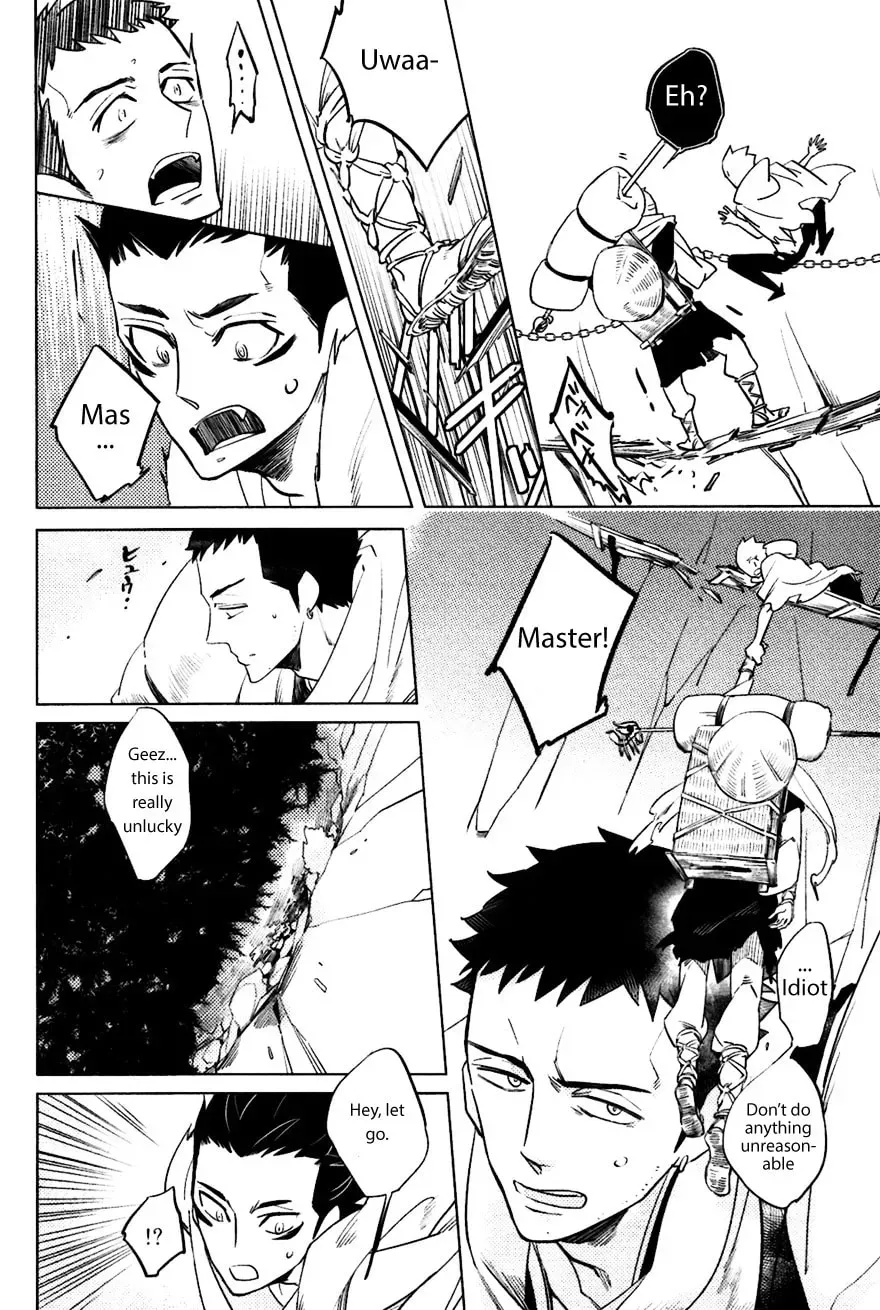 Buddhist priest & spider Chapter 3.1 page 4 - 