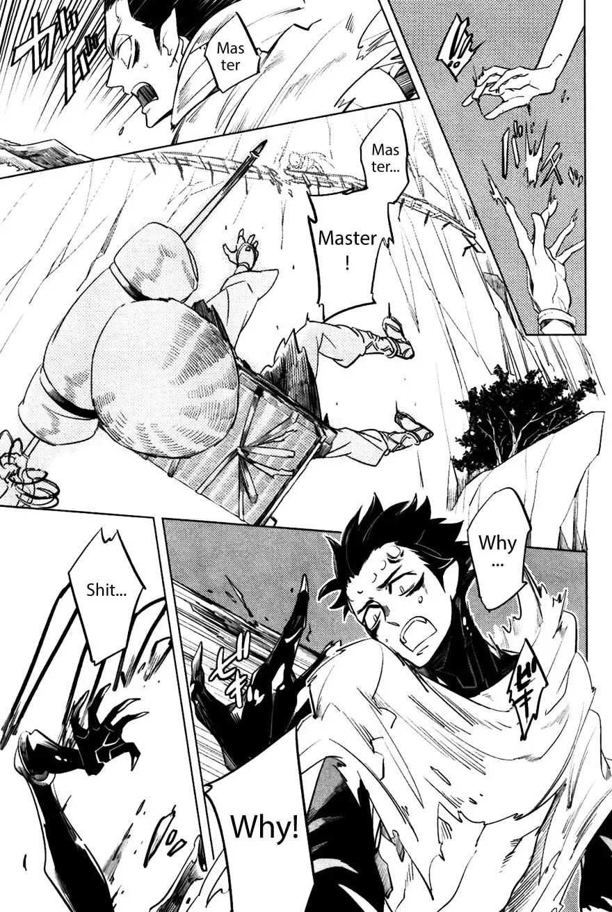 Buddhist priest & spider Chapter 3.1 page 5 - 