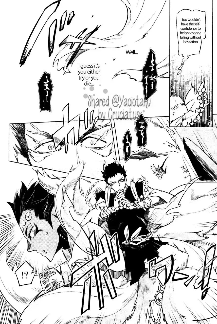 Buddhist priest & spider Chapter 3.1 page 6 - 