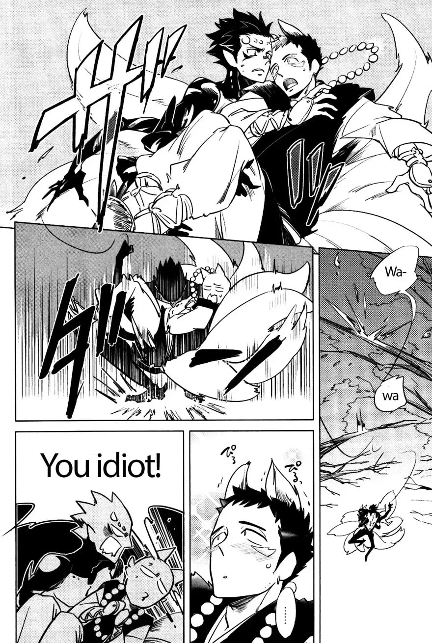 Buddhist priest & spider Chapter 3.1 page 8 - 