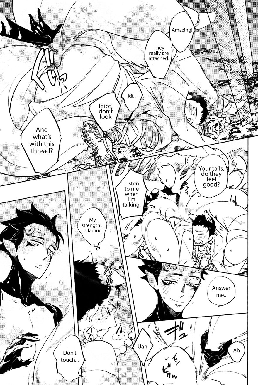 Buddhist priest & spider Chapter 3 page 11 - 