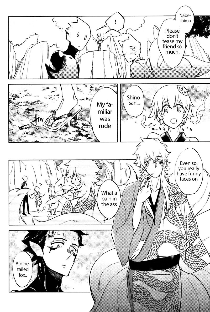 Buddhist priest & spider Chapter 3 page 18 - 