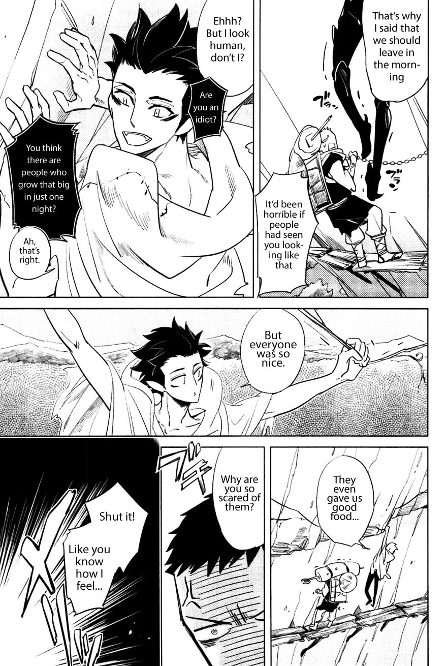 Buddhist priest & spider Chapter 3 page 3 - 