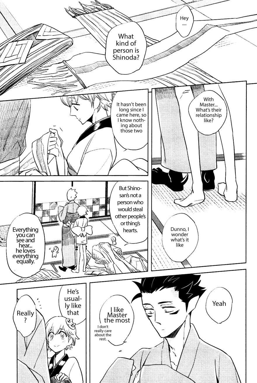 Buddhist priest & spider Chapter 3 page 23 - 