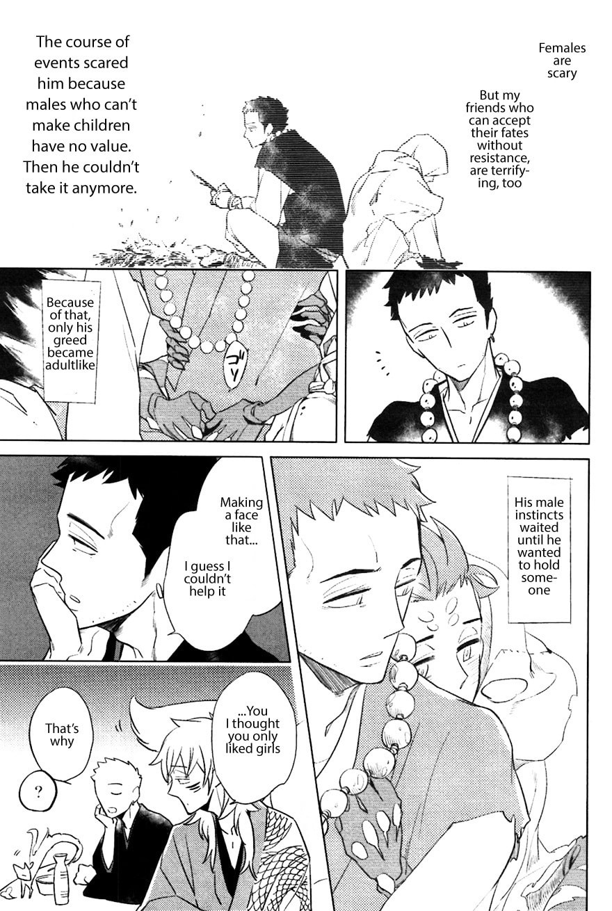 Buddhist priest & spider Chapter 3 page 25 - 