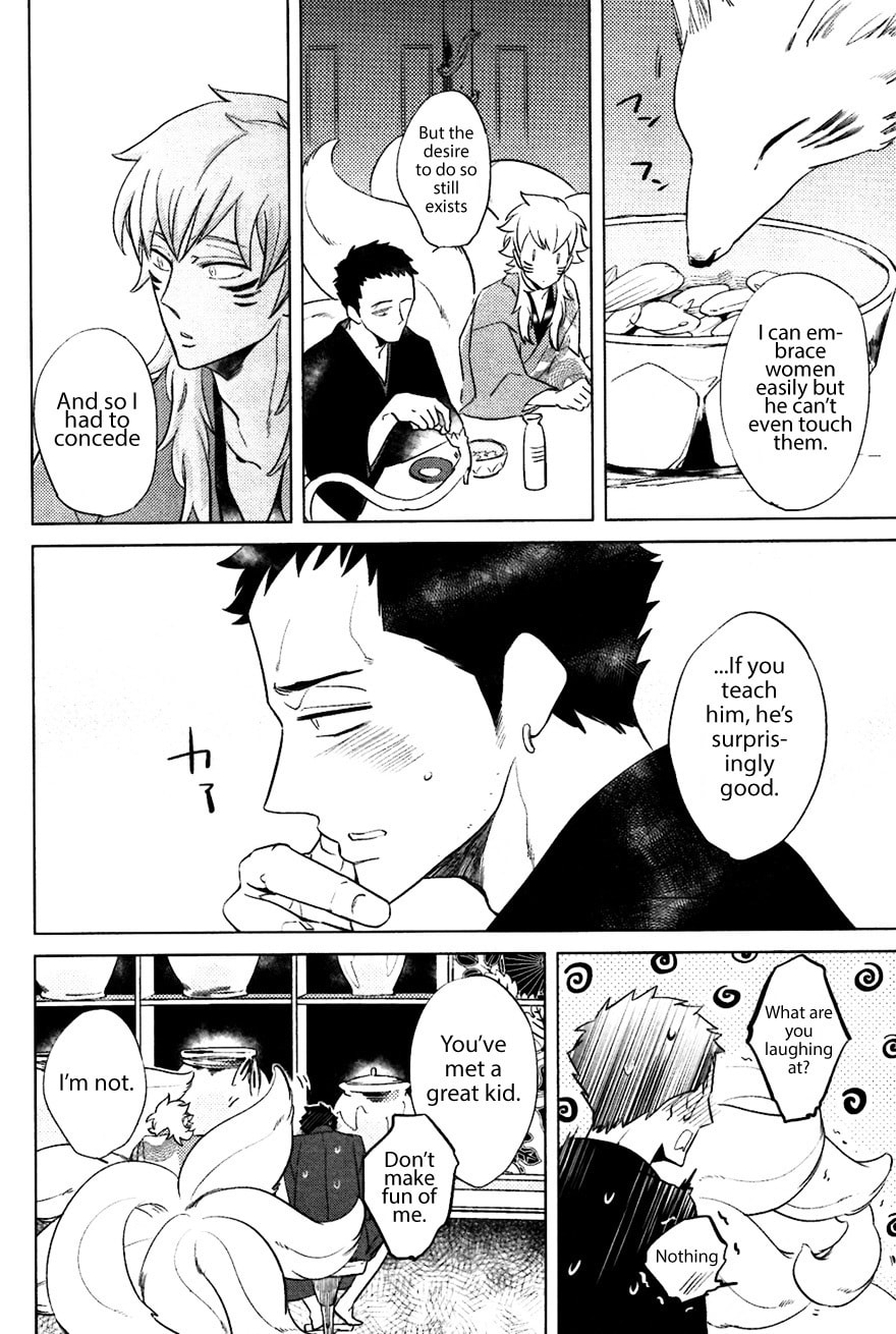 Buddhist priest & spider Chapter 3 page 26 - 
