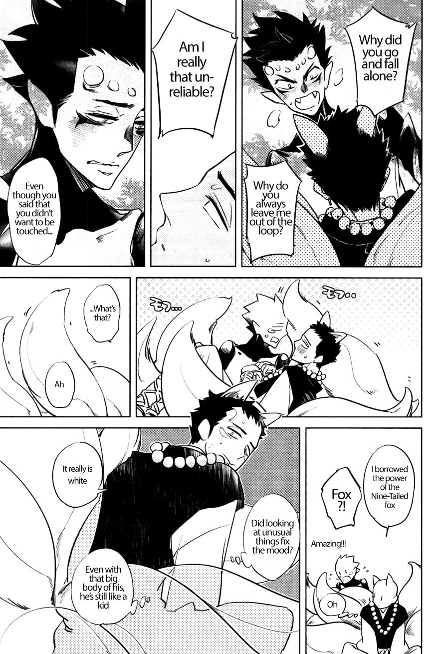 Buddhist priest & spider Chapter 3 page 9 - 