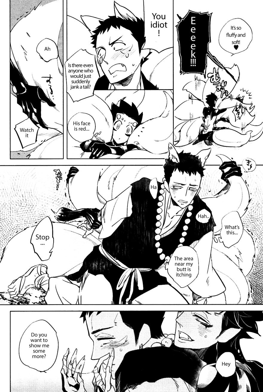 Buddhist priest & spider Chapter 3 page 10 - 