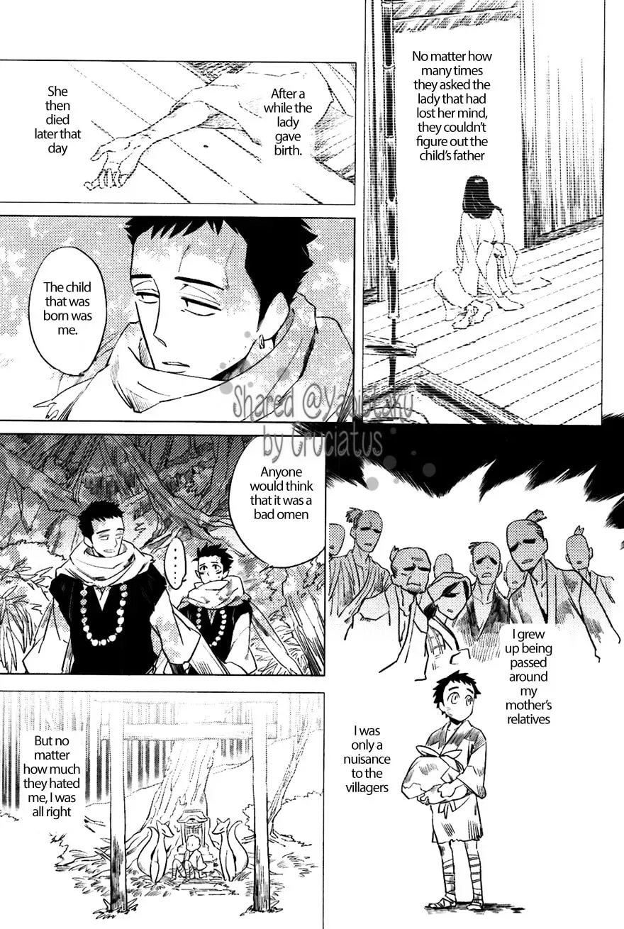 Buddhist priest & spider Chapter 4.1 page 13 - 