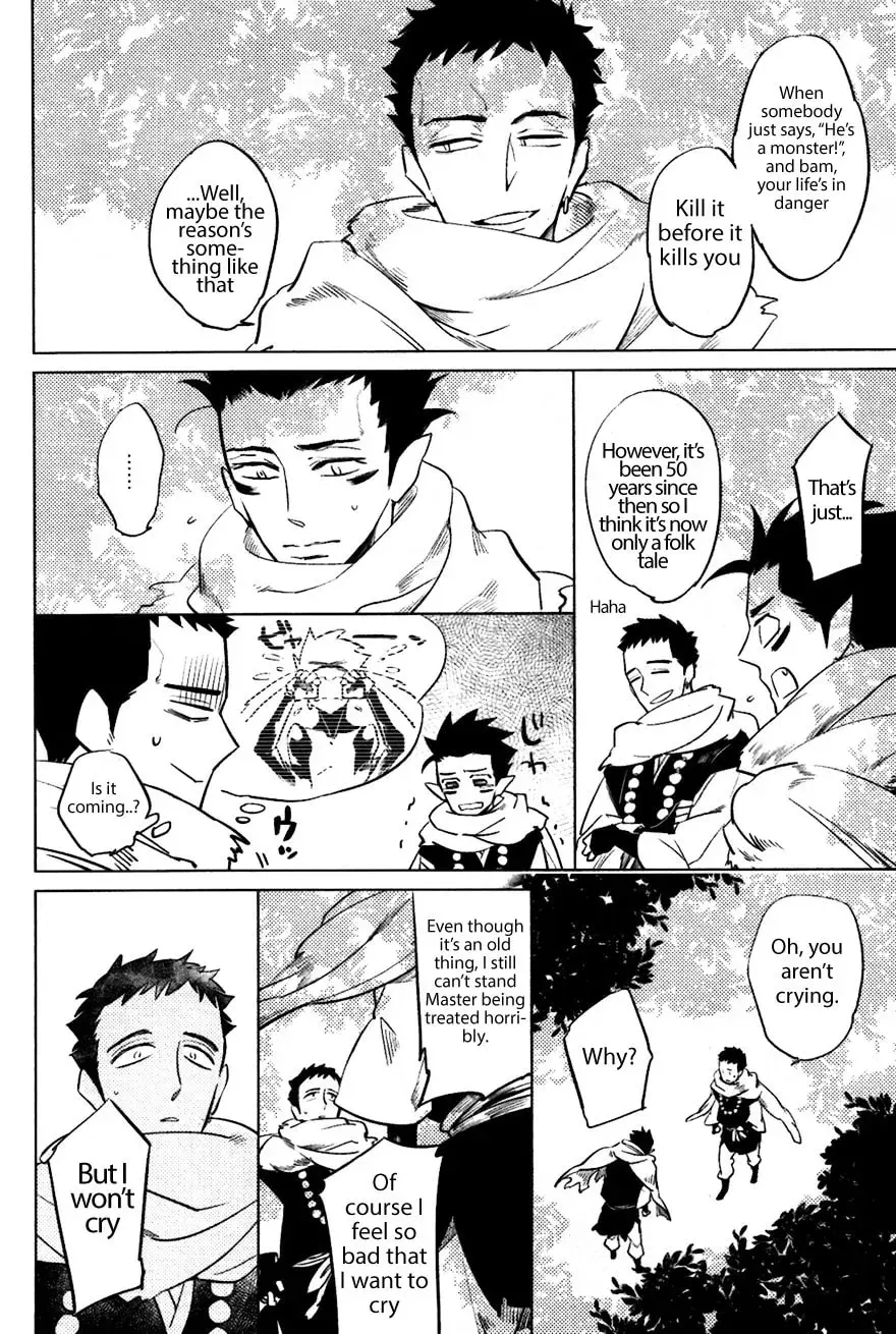 Buddhist priest & spider Chapter 4.1 page 18 - 