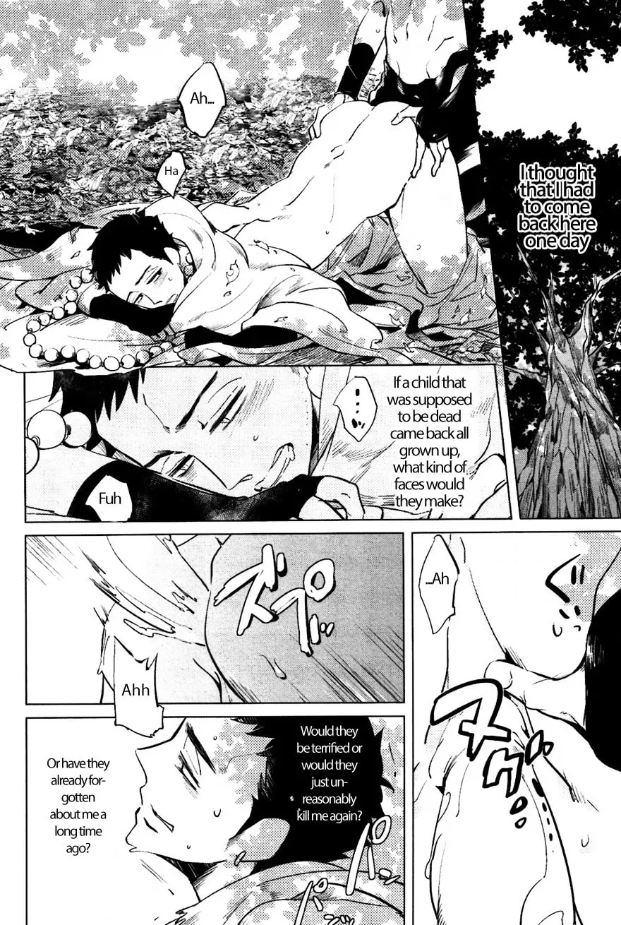 Buddhist priest & spider Chapter 4.1 page 22 - 
