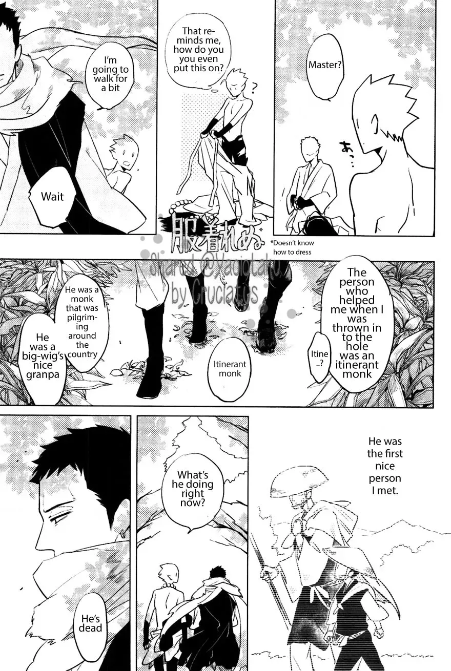 Buddhist priest & spider Chapter 4.1 page 27 - 