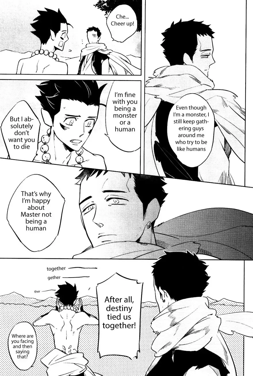 Buddhist priest & spider Chapter 4.1 page 29 - 