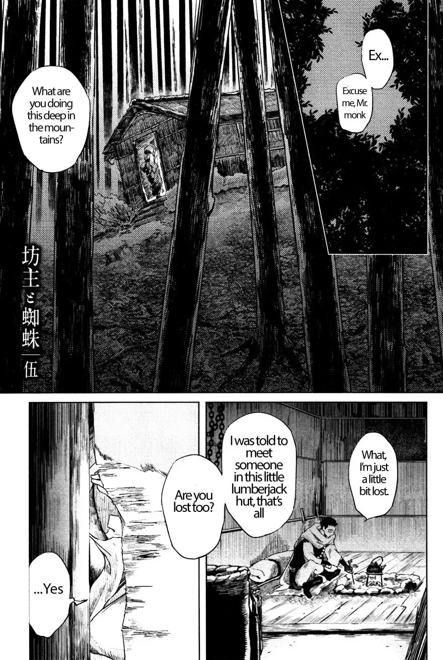 Buddhist priest & spider Chapter 4.1 page 34 - 