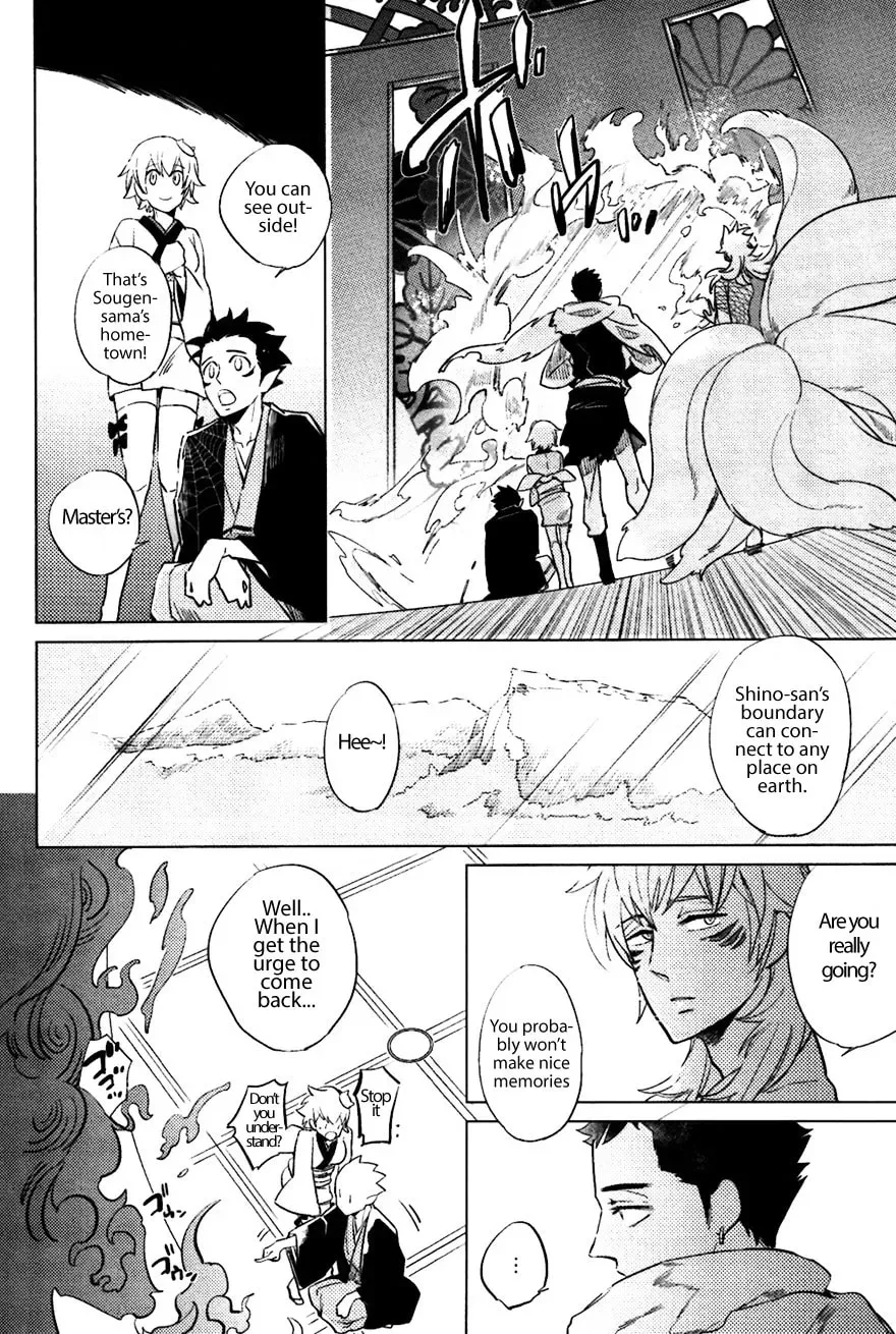 Buddhist priest & spider Chapter 4.1 page 6 - 