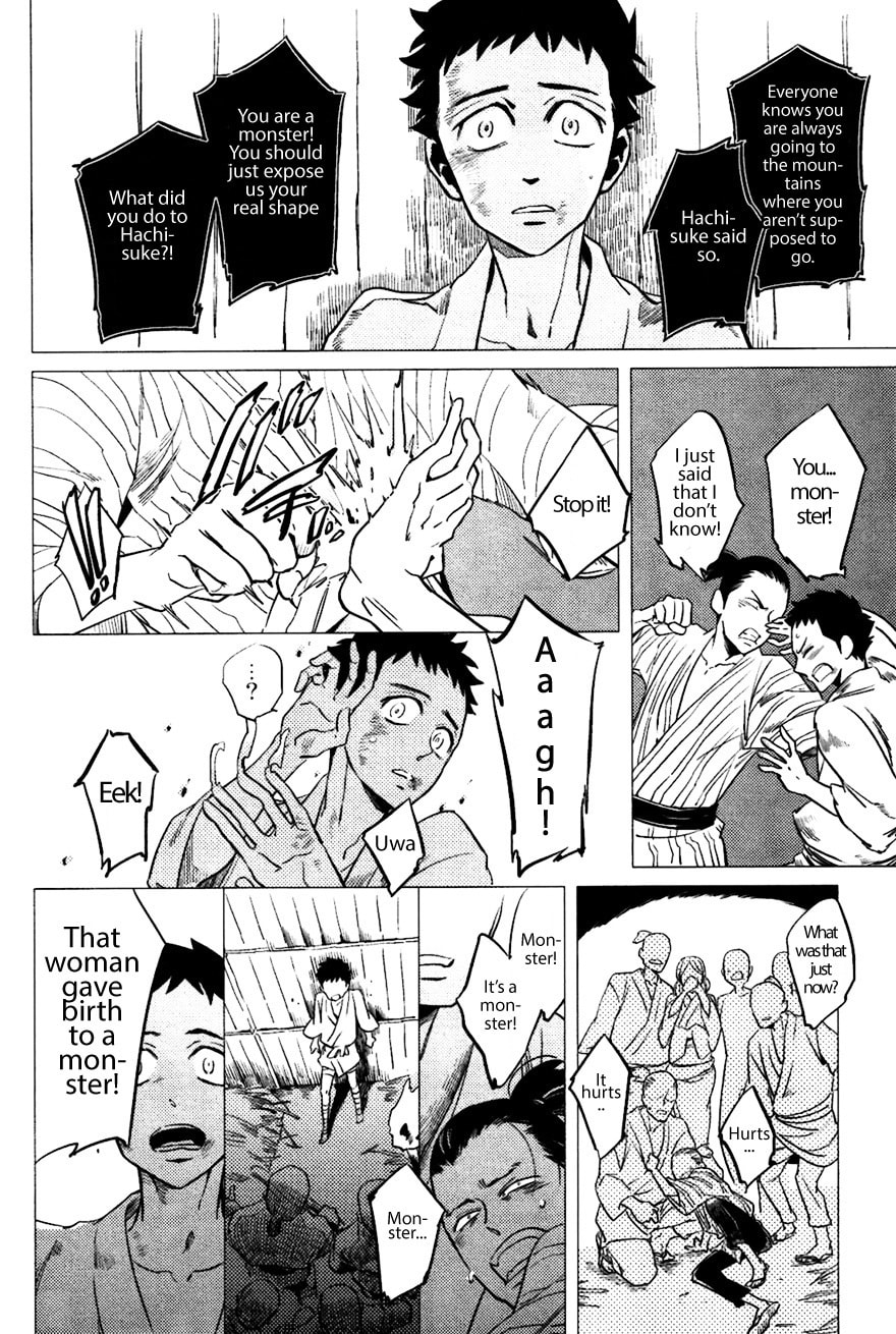 Buddhist priest & spider Chapter 4 page 16 - 