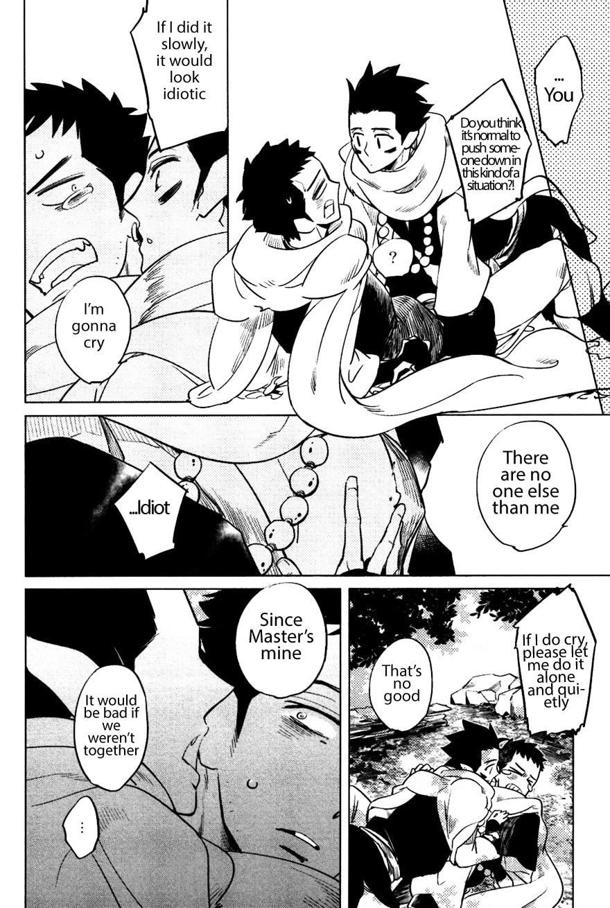 Buddhist priest & spider Chapter 4 page 20 - 