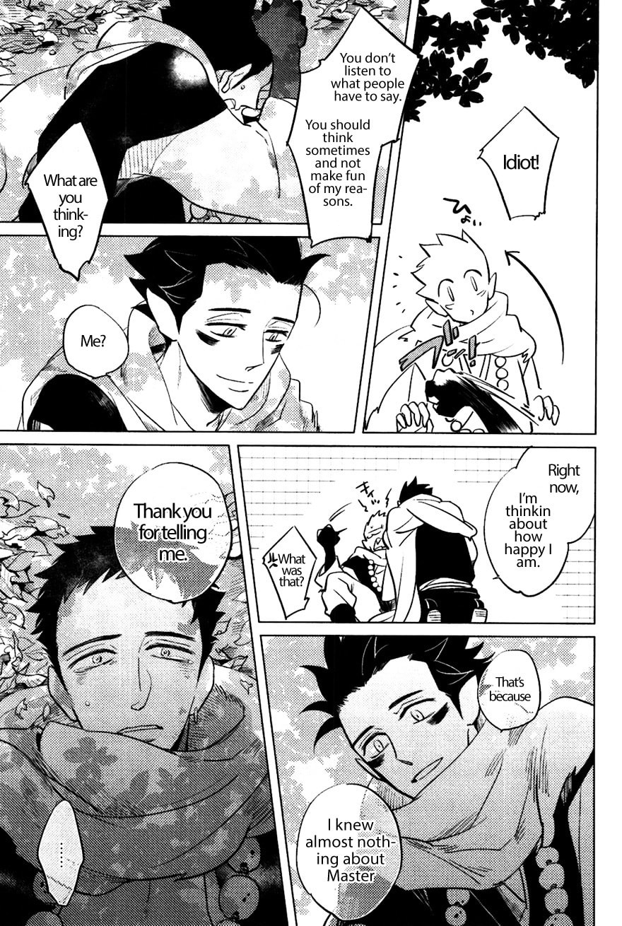 Buddhist priest & spider Chapter 4 page 21 - 