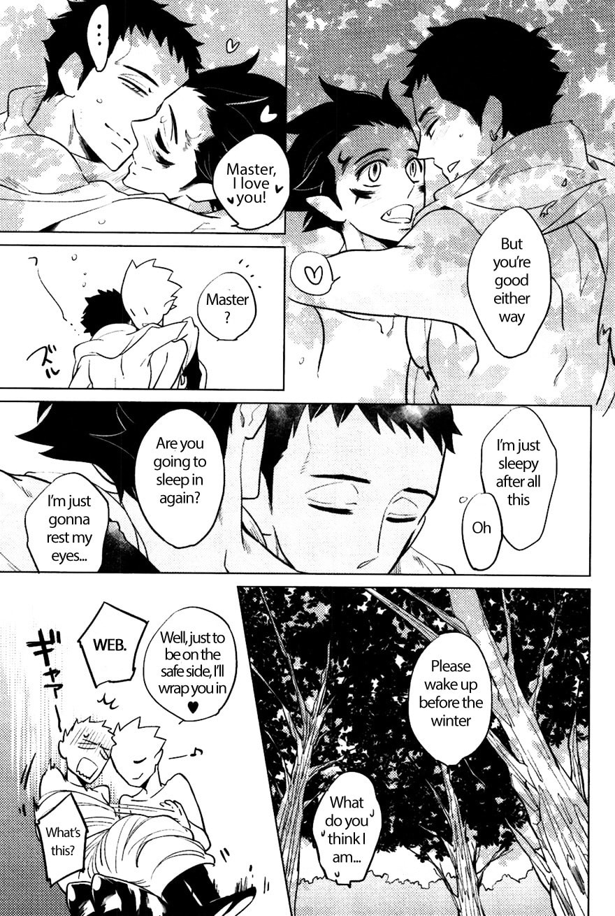 Buddhist priest & spider Chapter 4 page 25 - 