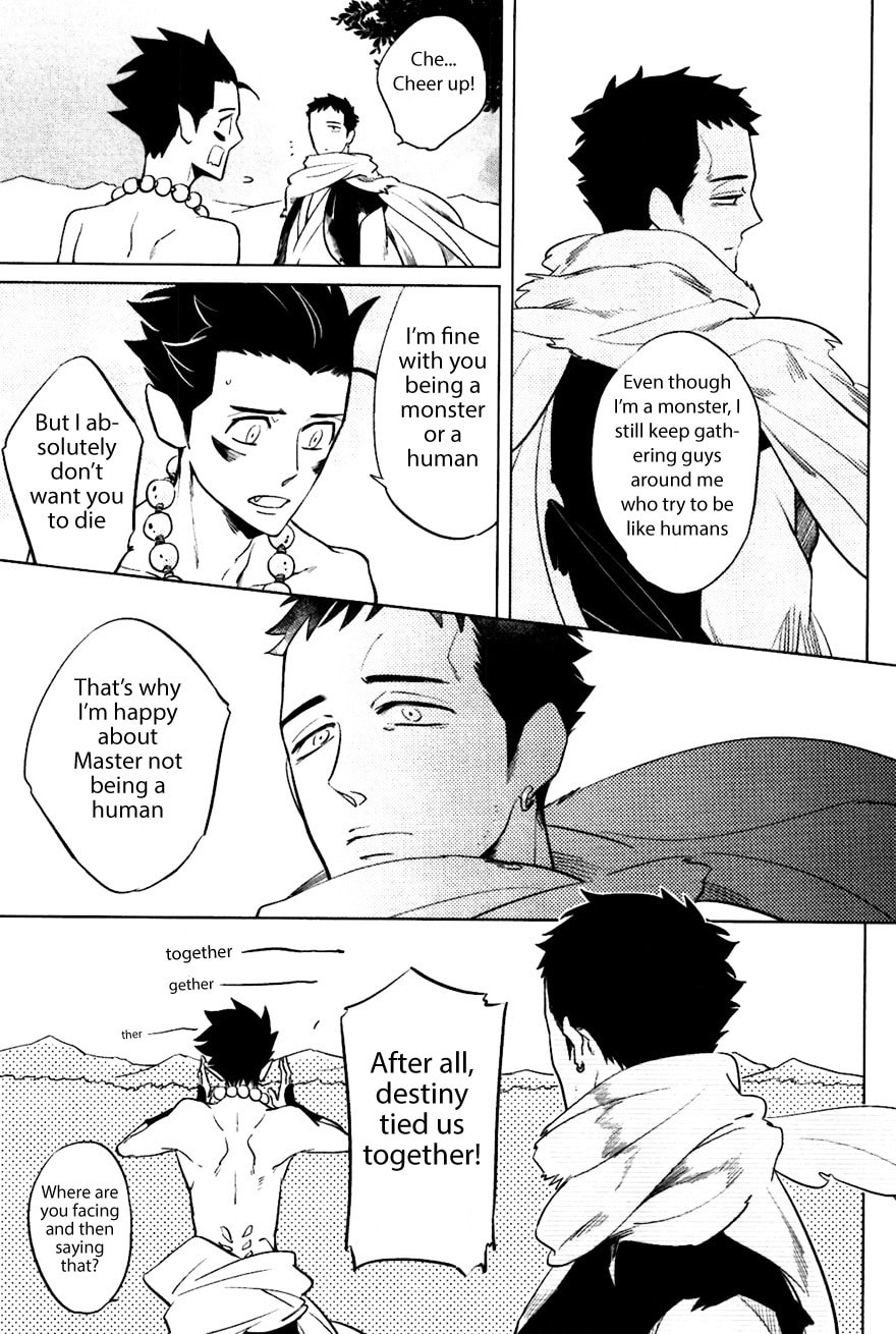 Buddhist priest & spider Chapter 4 page 29 - 