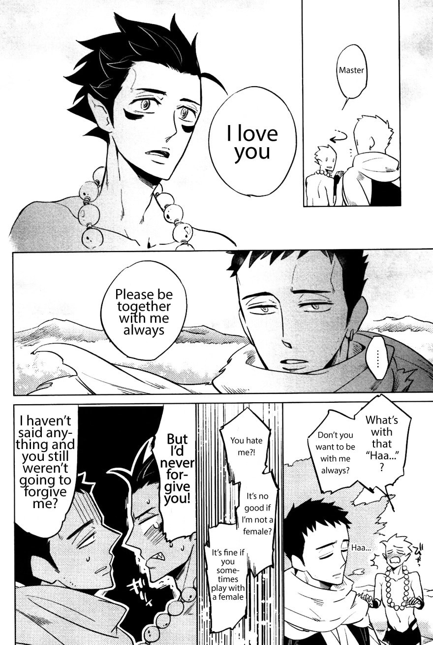 Buddhist priest & spider Chapter 4 page 30 - 