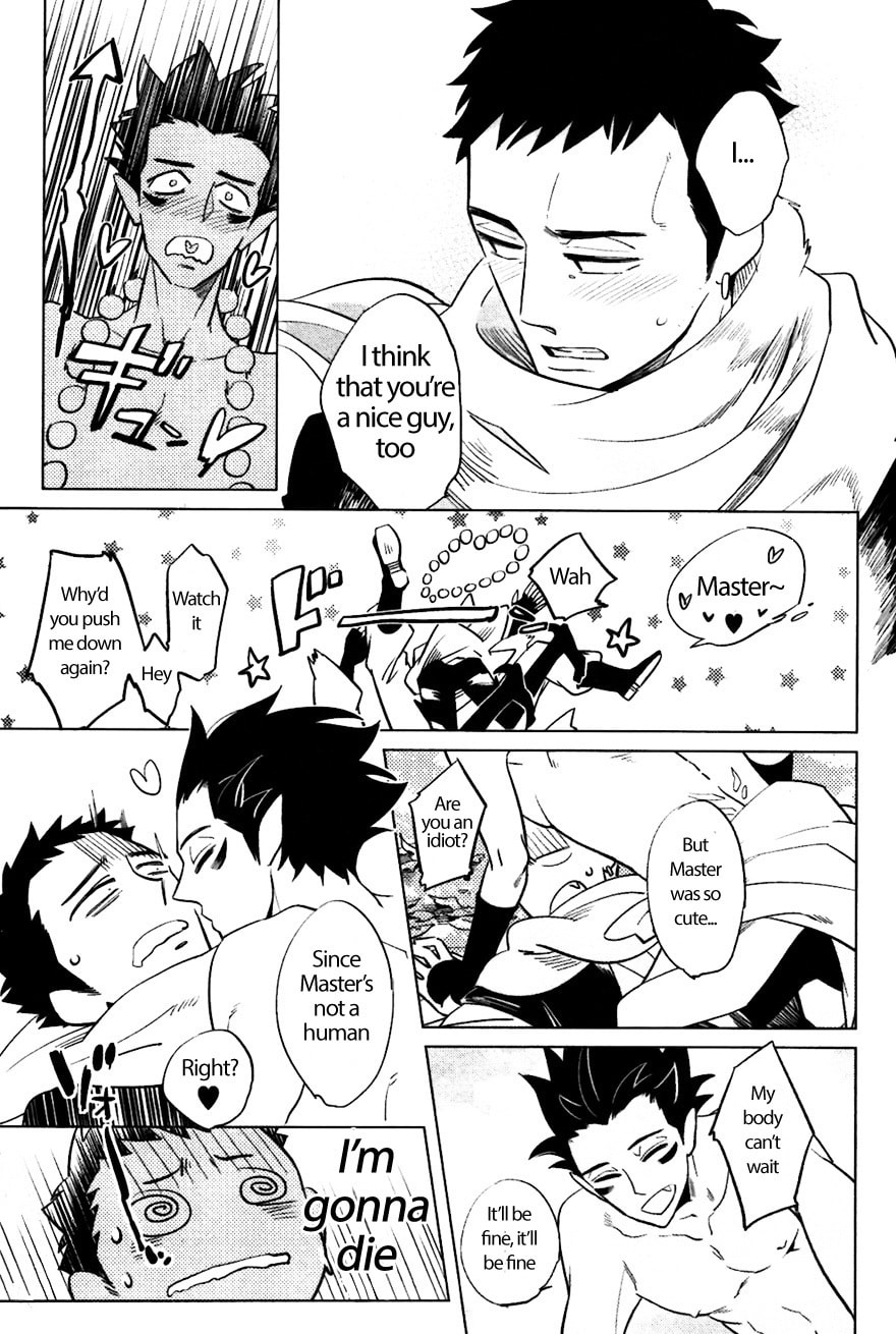 Buddhist priest & spider Chapter 4 page 31 - 