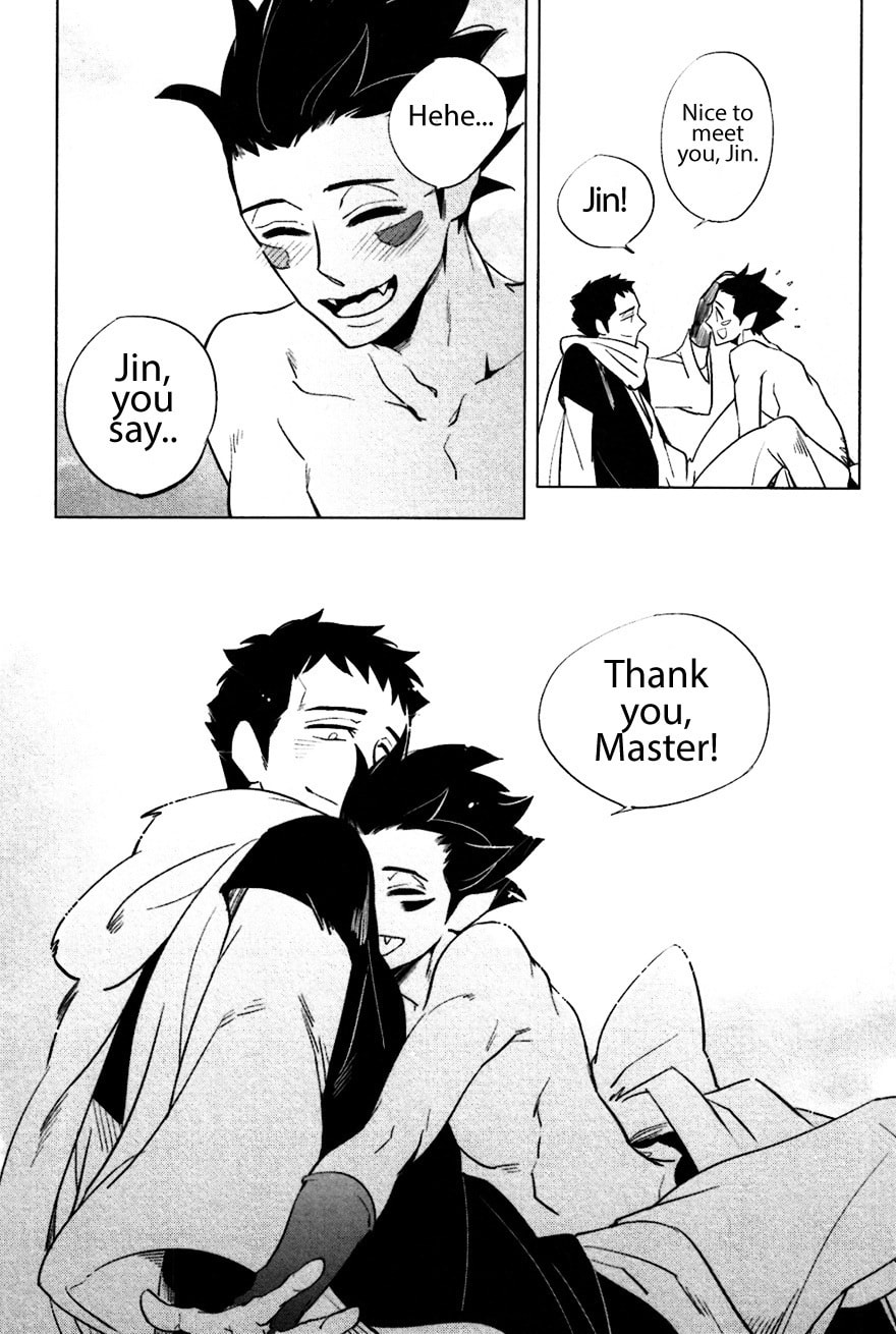 Buddhist priest & spider Chapter 4 page 33 - 