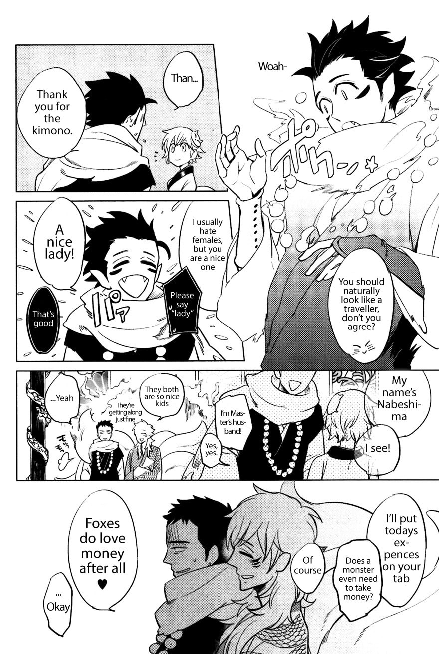 Buddhist priest & spider Chapter 4 page 8 - 