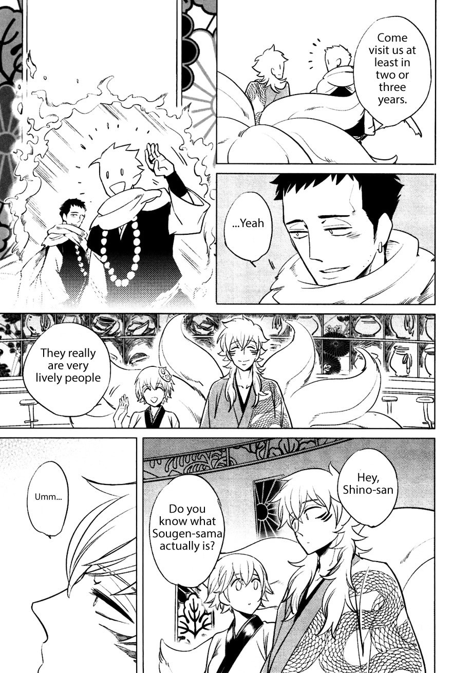 Buddhist priest & spider Chapter 4 page 9 - 