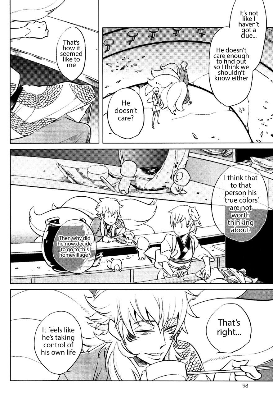 Buddhist priest & spider Chapter 4 page 10 - 