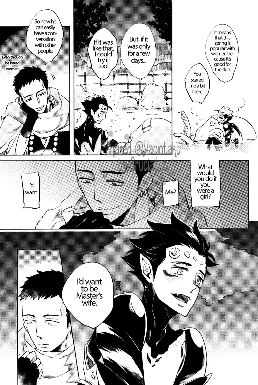 Buddhist priest & spider Chapter 5.1 page 12 - 